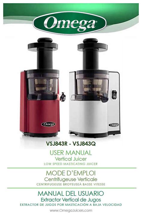 omega juicer j8006|omega juicer j8006 operating manual.